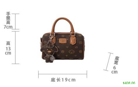 25HA1408.06 - TÚI XÁCH AUTH CHIO CHUẨN XỊN