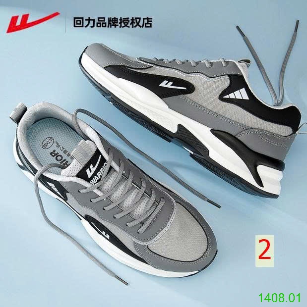 25HA1408.01 - GIÀY WARRIOR CHO NAM