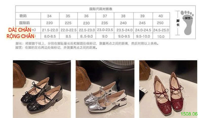 25HA1508.06 - GIÀY MARRY JANE NƠ