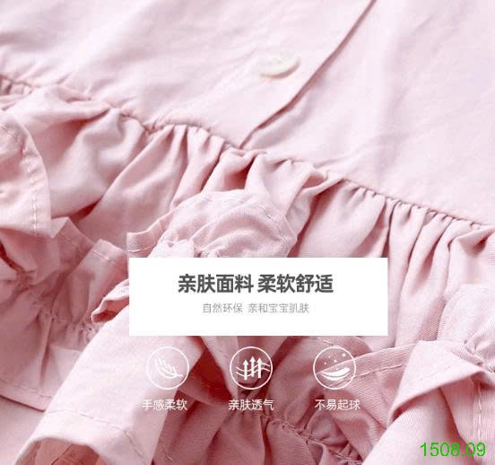 25HA1508.09 - SET VÁY ÁO CARDIGAN CHERRYCOCO CAO CẤP