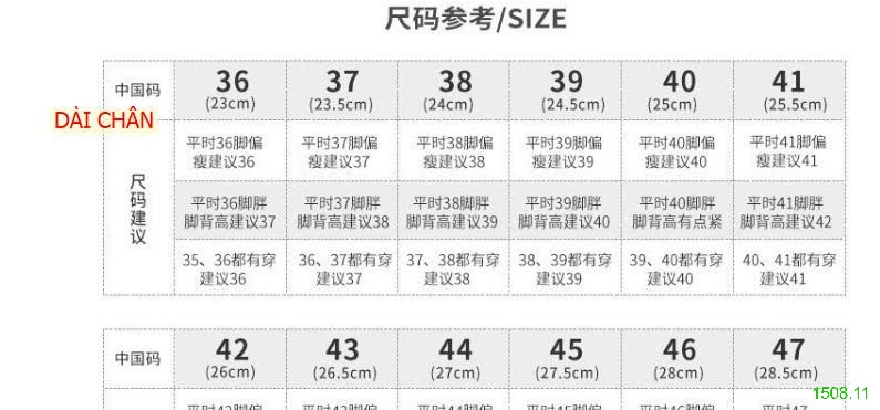 25HA1508.11 - GIÀY CHẠY BỘ ĐẾ MỀM CHO NỮ