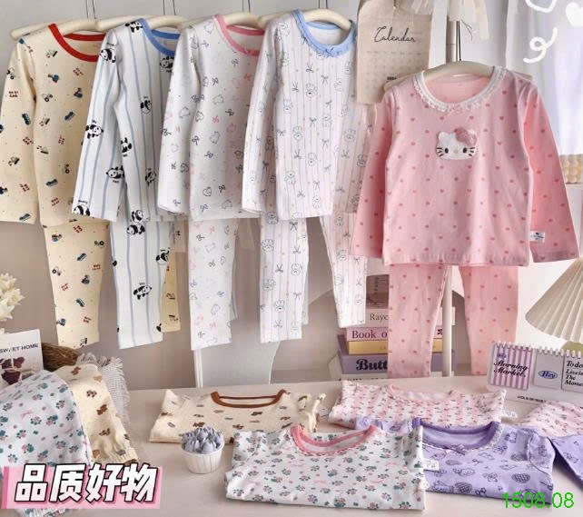 25HA1508.08 - BỘ MẶC NHÀ QUẢNG CHÂU CAO CẤP CHO BÉ