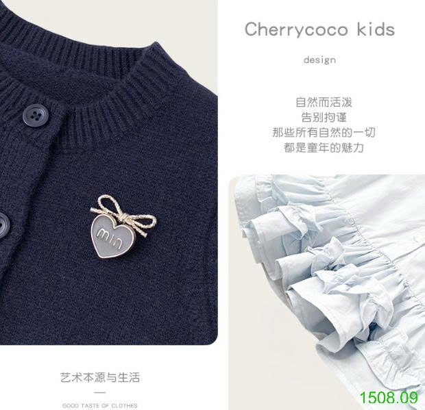 25HA1508.09 - SET VÁY ÁO CARDIGAN CHERRYCOCO CAO CẤP