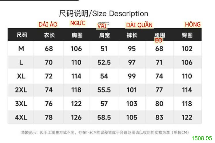 25HA1508.05 - BỘ GIÓ THỂ THAO JEAN WEST NAM