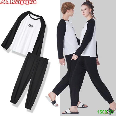 25HA1508.03 - BỘ MẶC NHÀ KAPPA