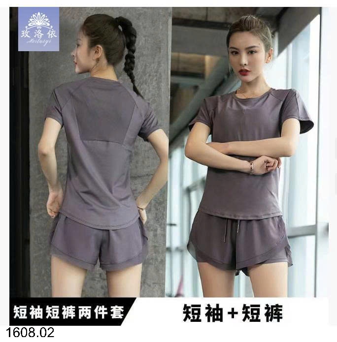 25HA1608.02 - BỘ CỘC THỂ THAO NỮ