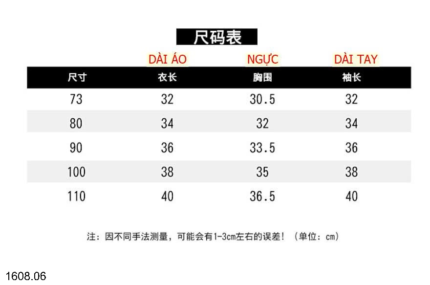 25HA1608.06 - ÁO KHOÁC LEN SIZE NHÍ HÀN QUỐC