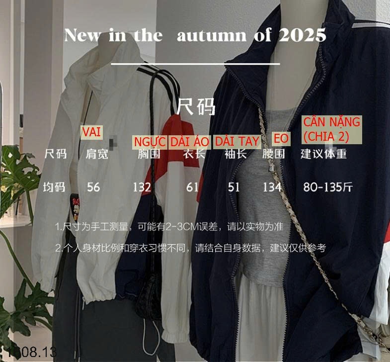 25HA1608.13 - ÁO KHOÁC GIÓ PHỐI MÀU NỮ