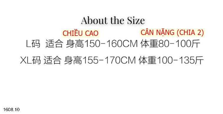 25HA1608.10 - BỘ MẶC NHÀ CHO NỮ MUZITATA