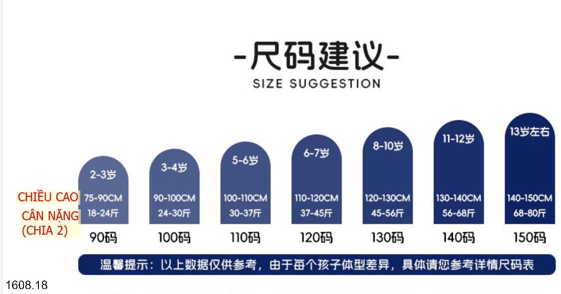 25HA1608.18 - ÁO GILE LEN DỆT WELLKIDS CHO BÉ