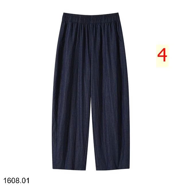 25HA1608.01 - QUẦN ỐNG XUÔNG INBLUE