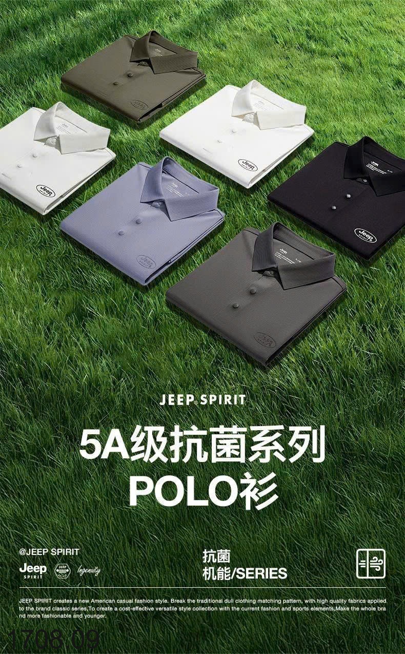 25HA1708.09 - SET 2 ÁO POLO JEEP SPIRIT CHO NAM