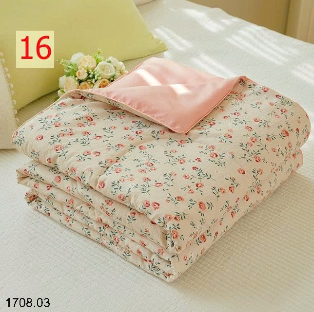 25HA1708.03 - CHIẾC CHĂN HÈ SIÊU ƯNG