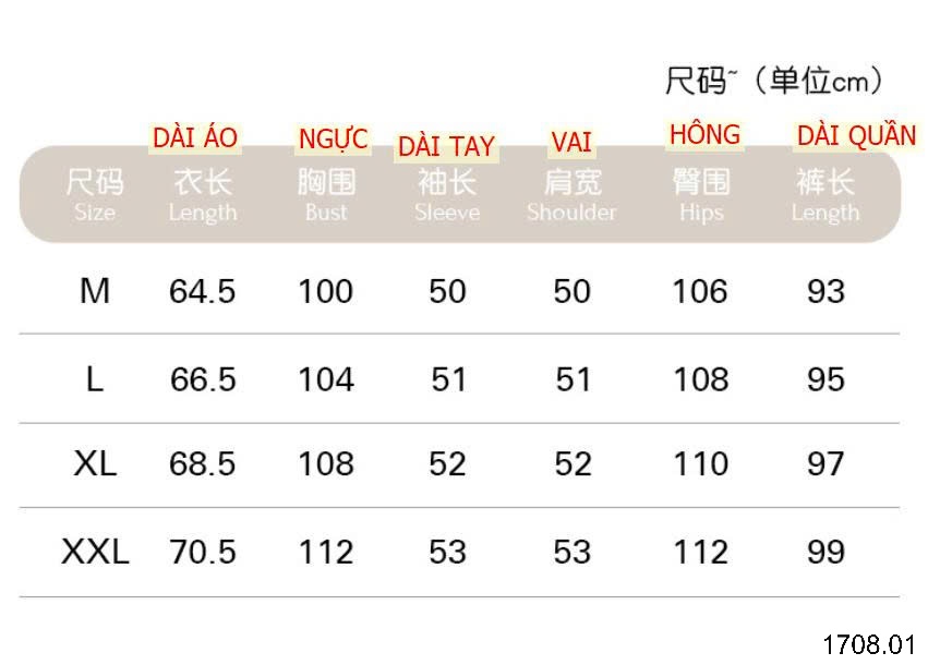 25HA1708.01 - BỘ NỮ PIZAMA MẶC NHÀ