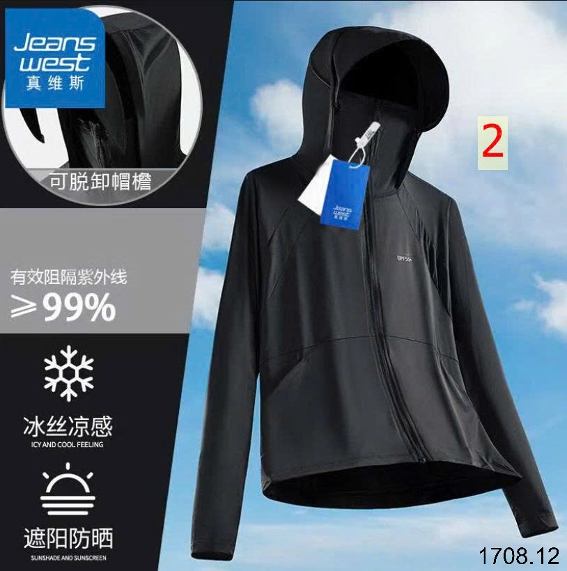 25HA1708.12 - ÁO CHỐNG NẮNG LỤA BĂNG JEANS WEST