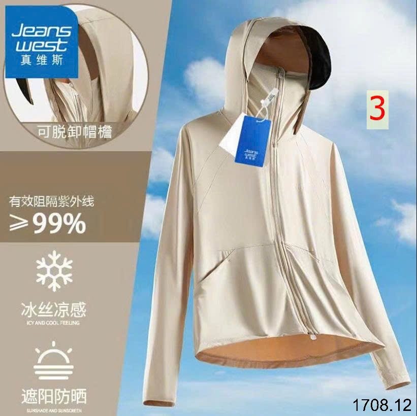 25HA1708.12 - ÁO CHỐNG NẮNG LỤA BĂNG JEANS WEST