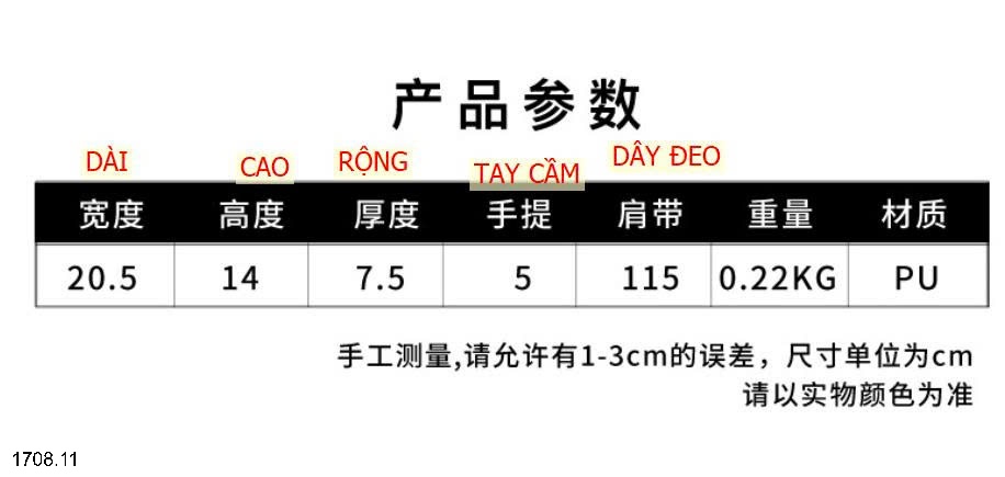 25HA1708.11 - TÚI XÁCH HỘP THỜI TRANG NỮ