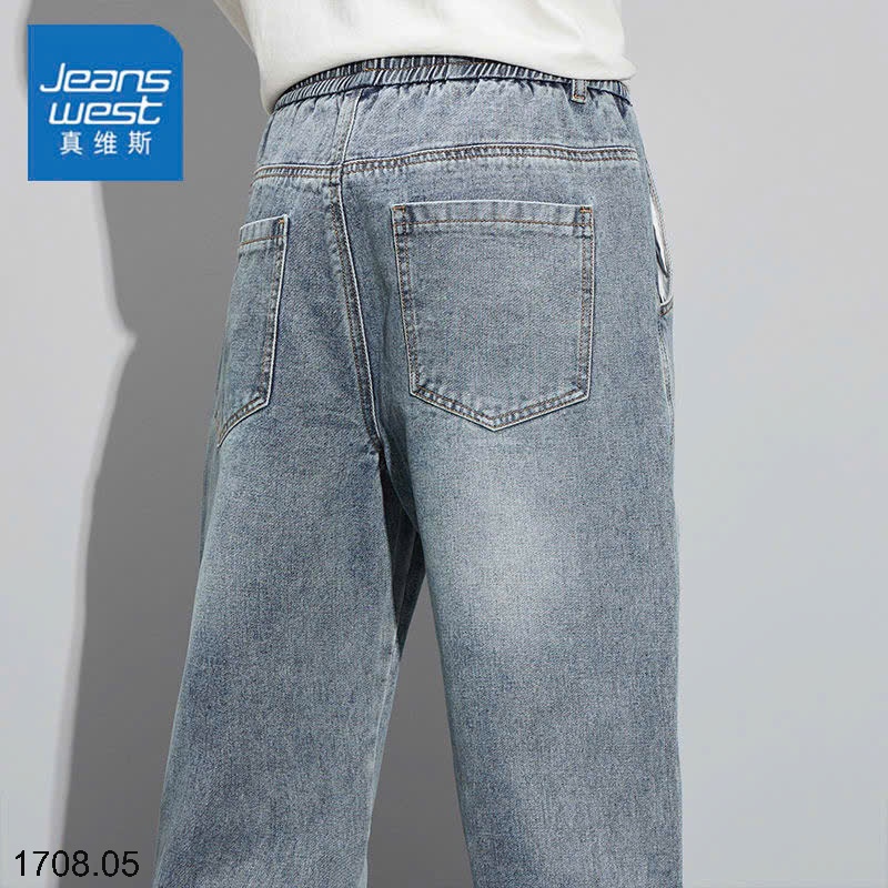 25HA1708.05 - QUẦN JEAN WEST NAM