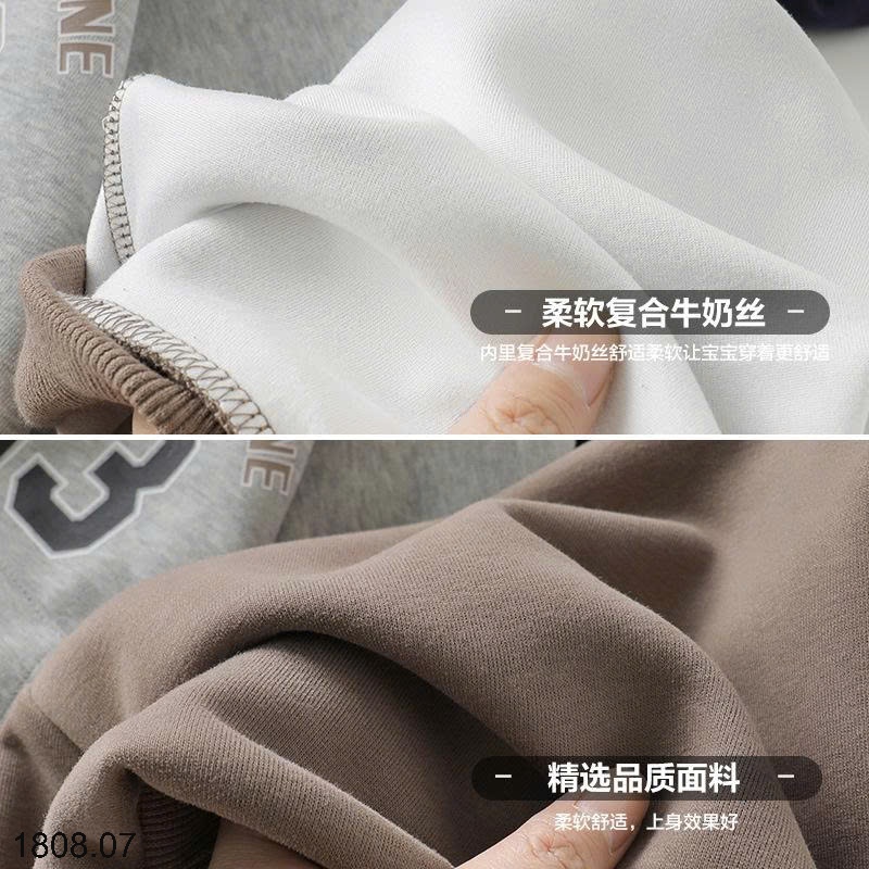 25HA1808.07 - ÁO NỈ HOODIE CÓ MŨ SIZE ĐẠI CHO BÉ