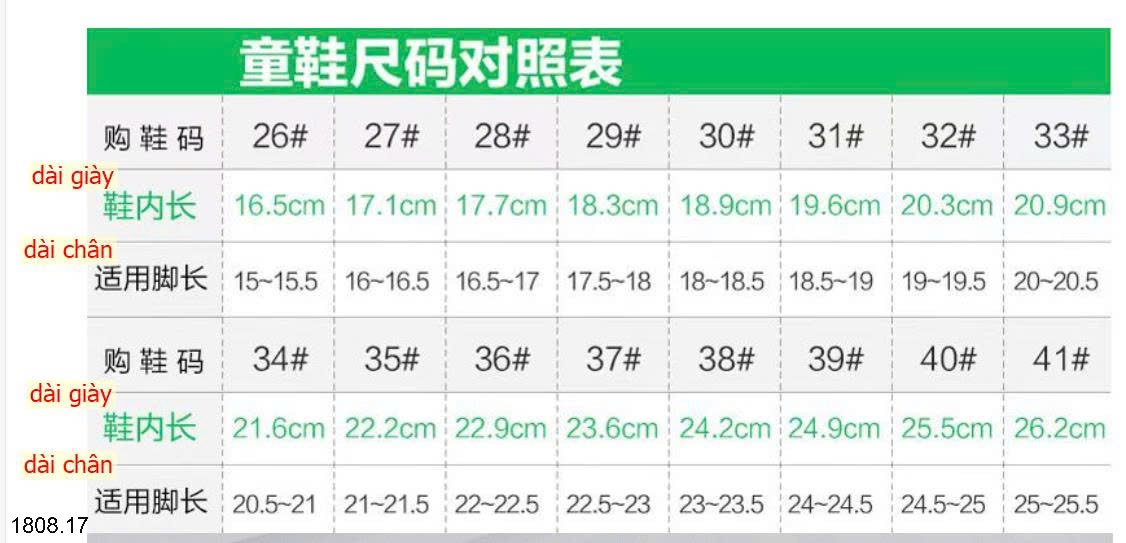25HA1808.17 - GIÀY THỂ THAO SPORT BÉ TRAI