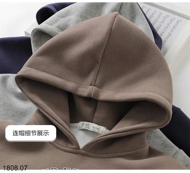 25HA1808.07 - ÁO NỈ HOODIE CÓ MŨ SIZE ĐẠI CHO BÉ