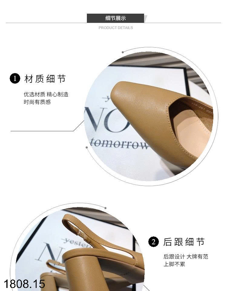 25HA1808.15 - GIÀY CAO GÓT SANDAL CÔNG SỞ NỮ