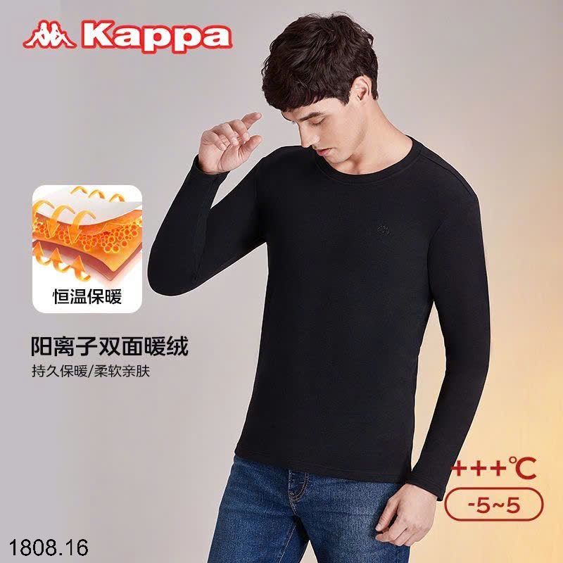 25HA1808.16 - ÁO GIỮ NHIỆT CỔ TRÒN KAPPA CHO NAM