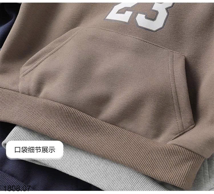25HA1808.07 - ÁO NỈ HOODIE CÓ MŨ SIZE ĐẠI CHO BÉ
