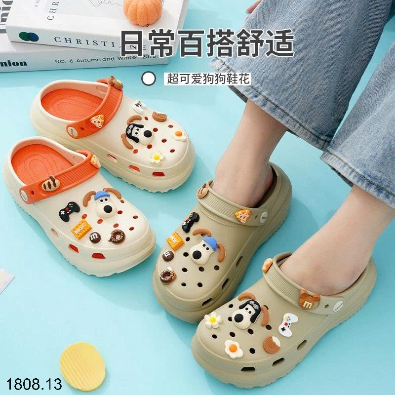 25HA1808.13 - SỤC ĐẾ XUỒNG KÈM STICKER