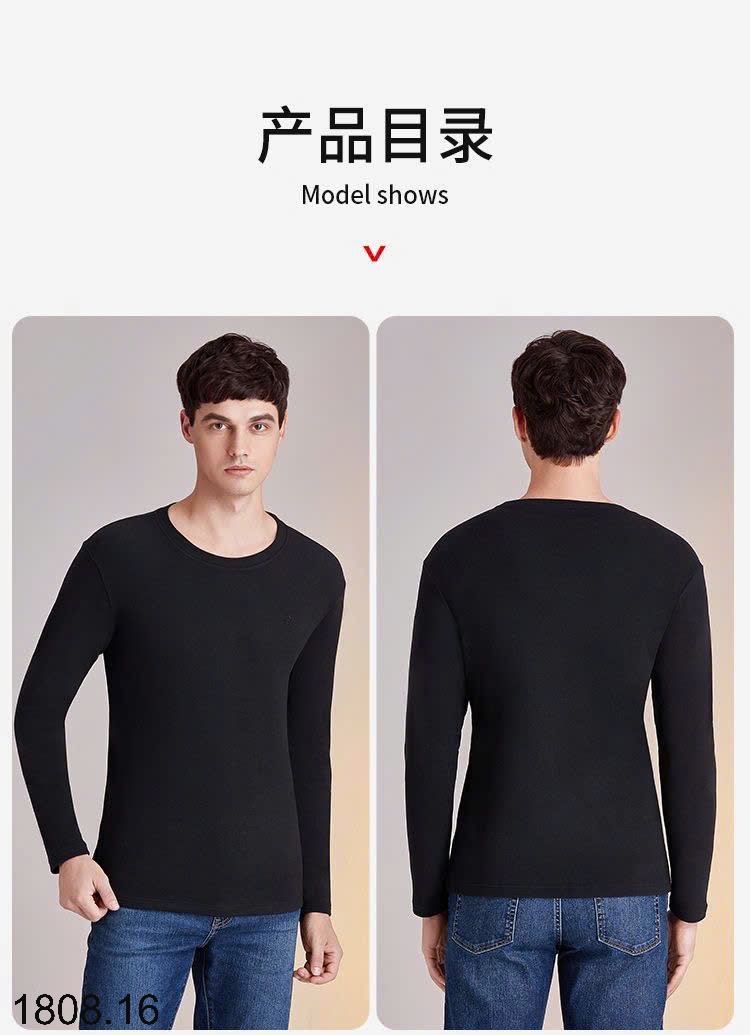 25HA1808.16 - ÁO GIỮ NHIỆT CỔ TRÒN KAPPA CHO NAM