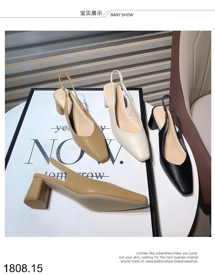 25HA1808.15 - GIÀY CAO GÓT SANDAL CÔNG SỞ NỮ
