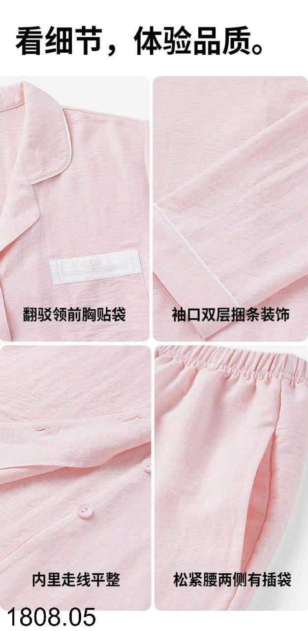 25HA1808.05 - BỘ MẶC NHÀ KAPPA NỮ