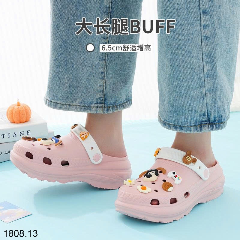 25HA1808.13 - SỤC ĐẾ XUỒNG KÈM STICKER