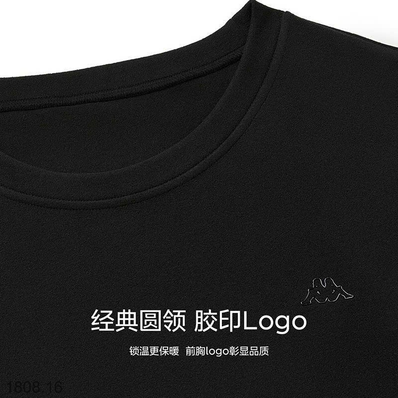 25HA1808.16 - ÁO GIỮ NHIỆT CỔ TRÒN KAPPA CHO NAM