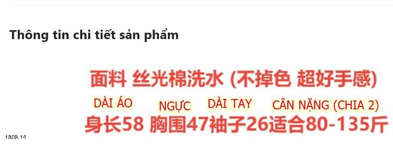 25HA1808.14 - ÁO POLO LEN CỘC NỮ