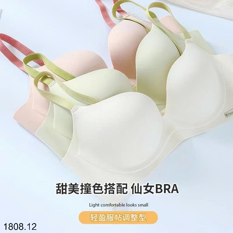 25HA1808.12 - SET 2 ÁO LÓT NÂNG NGỰC KO GỌNG