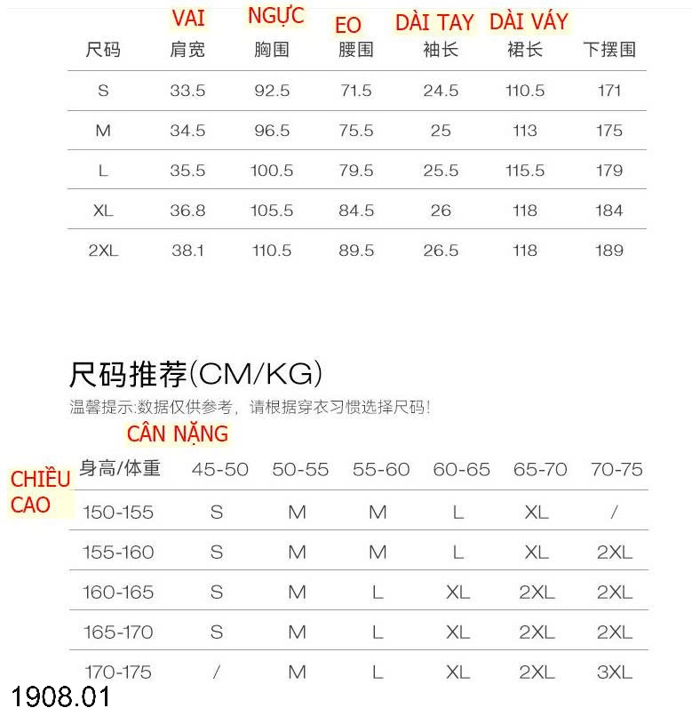 25HA1908.01 - VÁY TENCEL NỮ