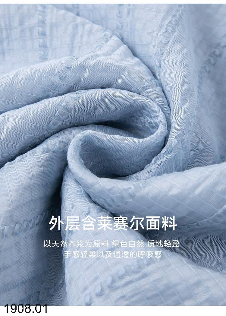 25HA1908.01 - VÁY TENCEL NỮ