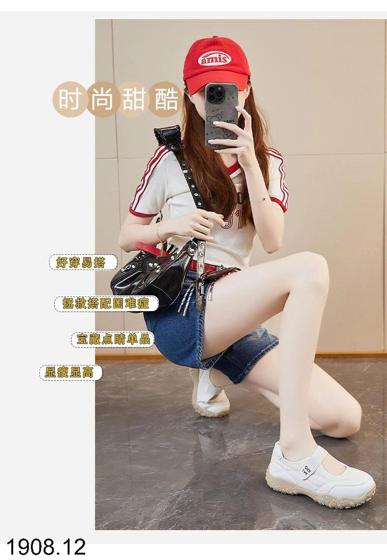 25HA1908.12 - SNEAKER PHONG CÁCH HÀN QUỐC