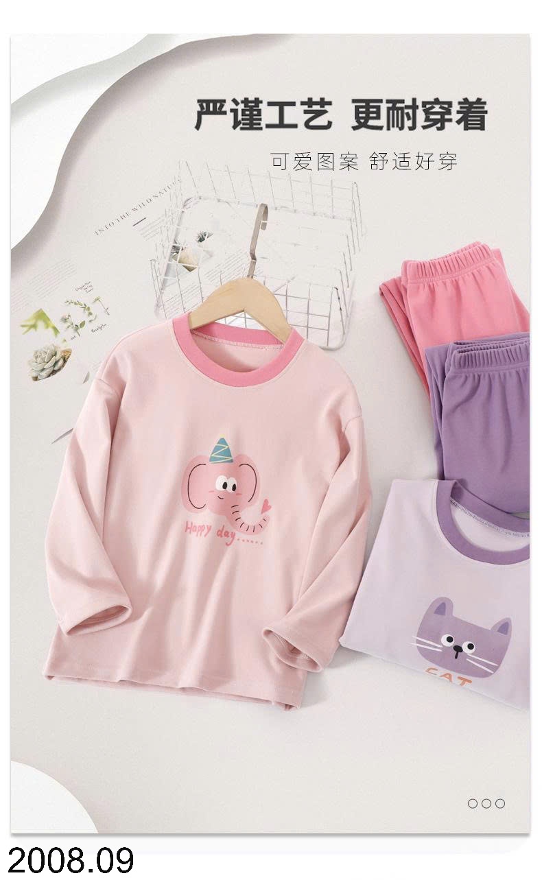 25HA2008.09 - BỘ NỈ MAMDADKIDS CHO BÉ