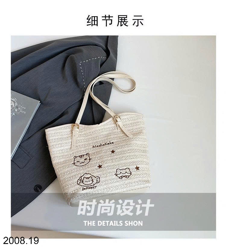 25HA2008.19 - TÚI TOTE HOẠT HÌNH