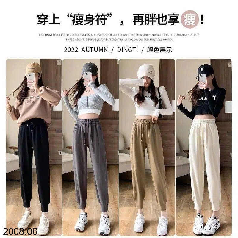 25HA2008.06 - QUẦN JOGGER NỮ
