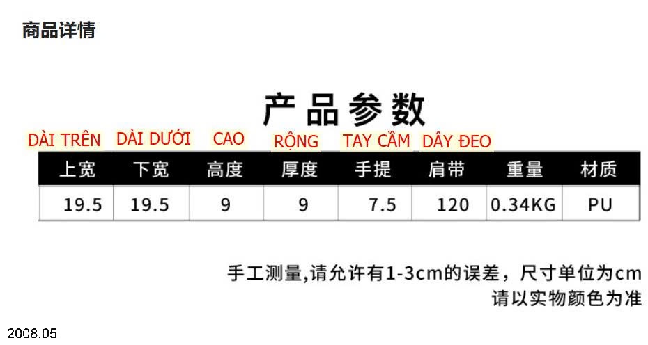 25HA2008.05 - TÚI XÁCH CẦM TAY THỜI TRANG NỮ