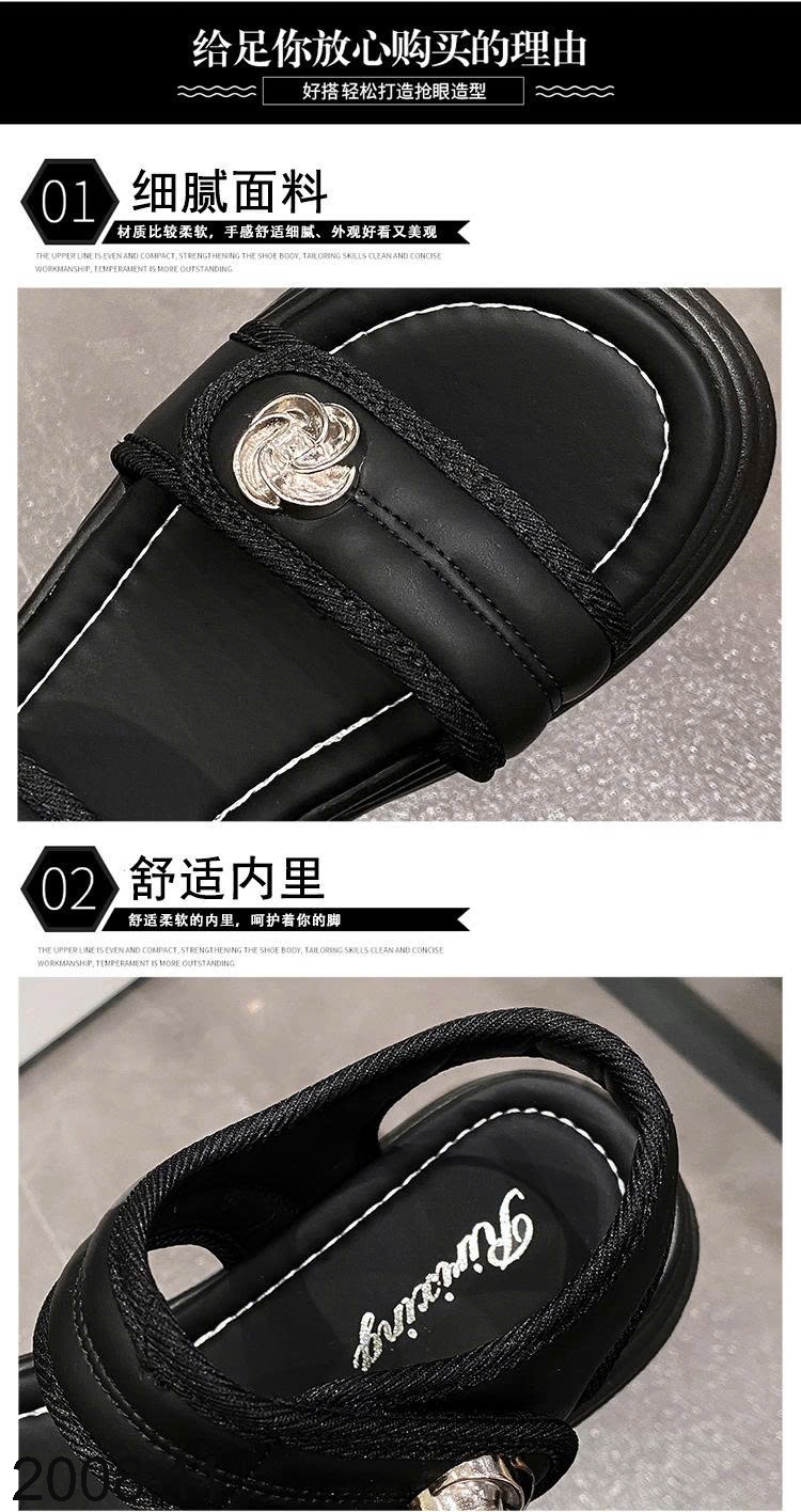 25HA2008.11 - SANDAL ĐẾ DÀY CHO NỮ