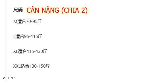 25HA2008.17 - ÁO GIỮ NHIỆT VIỀN BÈO NỮ