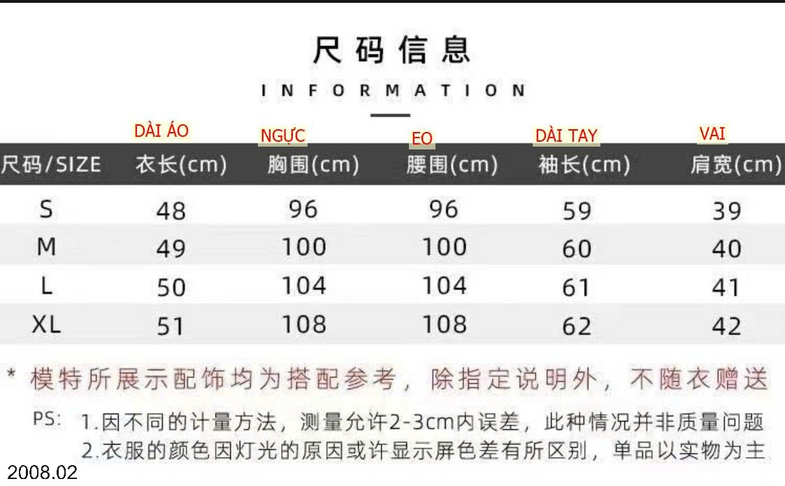 25HA2008.02 - ÁO KHOÁC DẠ XANH NỮ