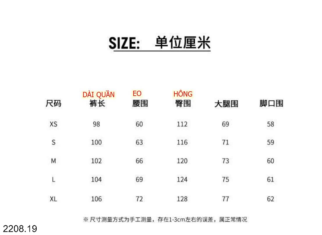 25HA2208.19 - QUẦN THỂ THAO DESSU NỮ