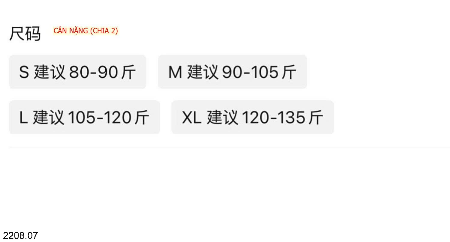 25HA2208.07 - SET ÁO KÈM CHÂN VÁY LEN SIÊU XINH