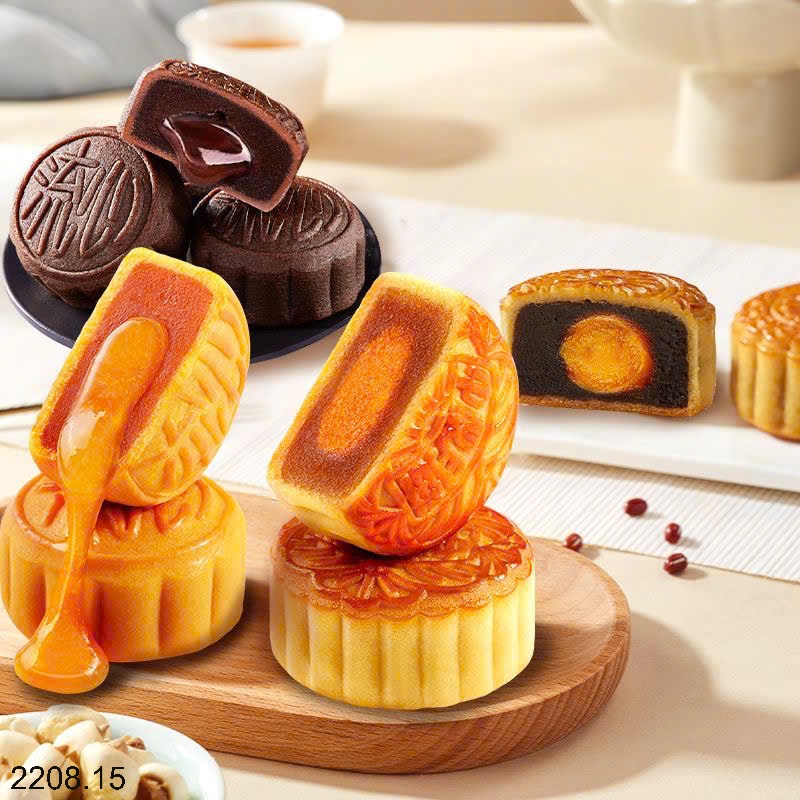 25HA2208.15 - SET 4 HỘP BÁNH TRUNG THU BIBIZAN MIX VỊ