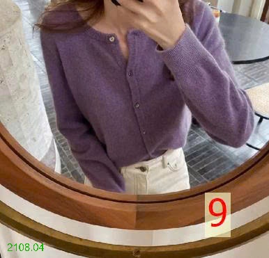25HA2108.04 - ÁO CARDIGAN LEN CHO NỮ